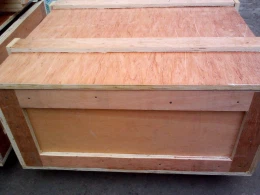 product-260-195